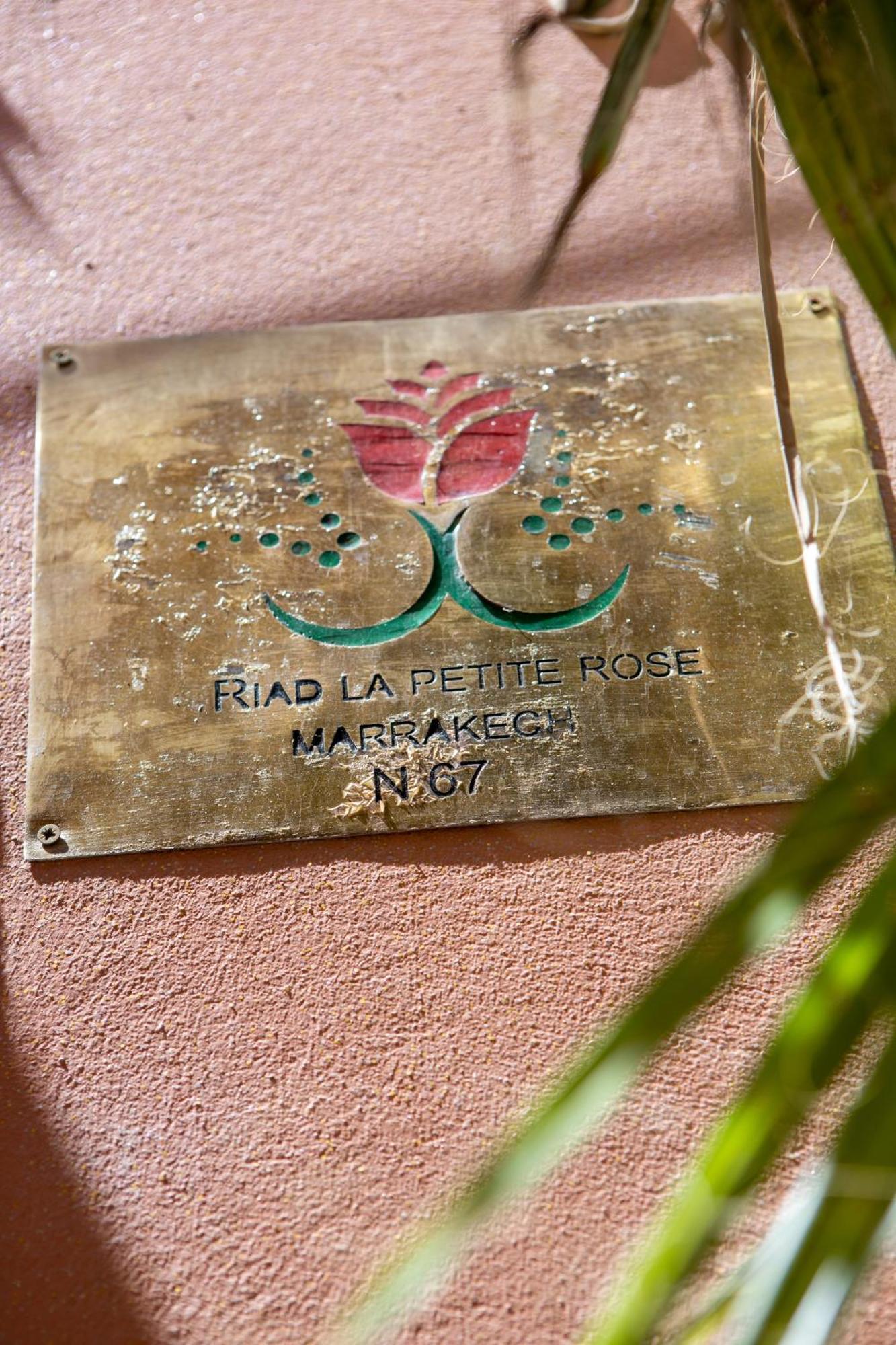 Riad Petite Rose マラケシュ エクステリア 写真